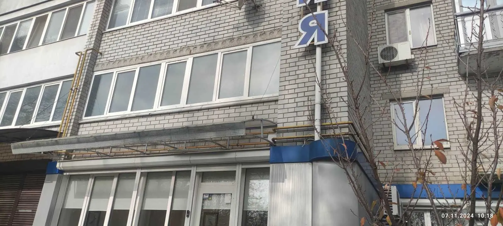 Фото Selling a 3-room apartment, 120.7 sq.m., Slavy Boulevard 58 Dnipro, price: 48280 $, code 5375