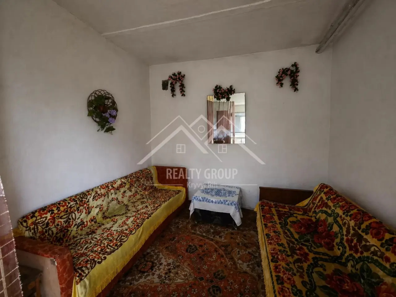 Фото Продаю будинок, 35 кв. м, Самарська вул.  Кривий Ріг, ціна: 3200 $, код 5379