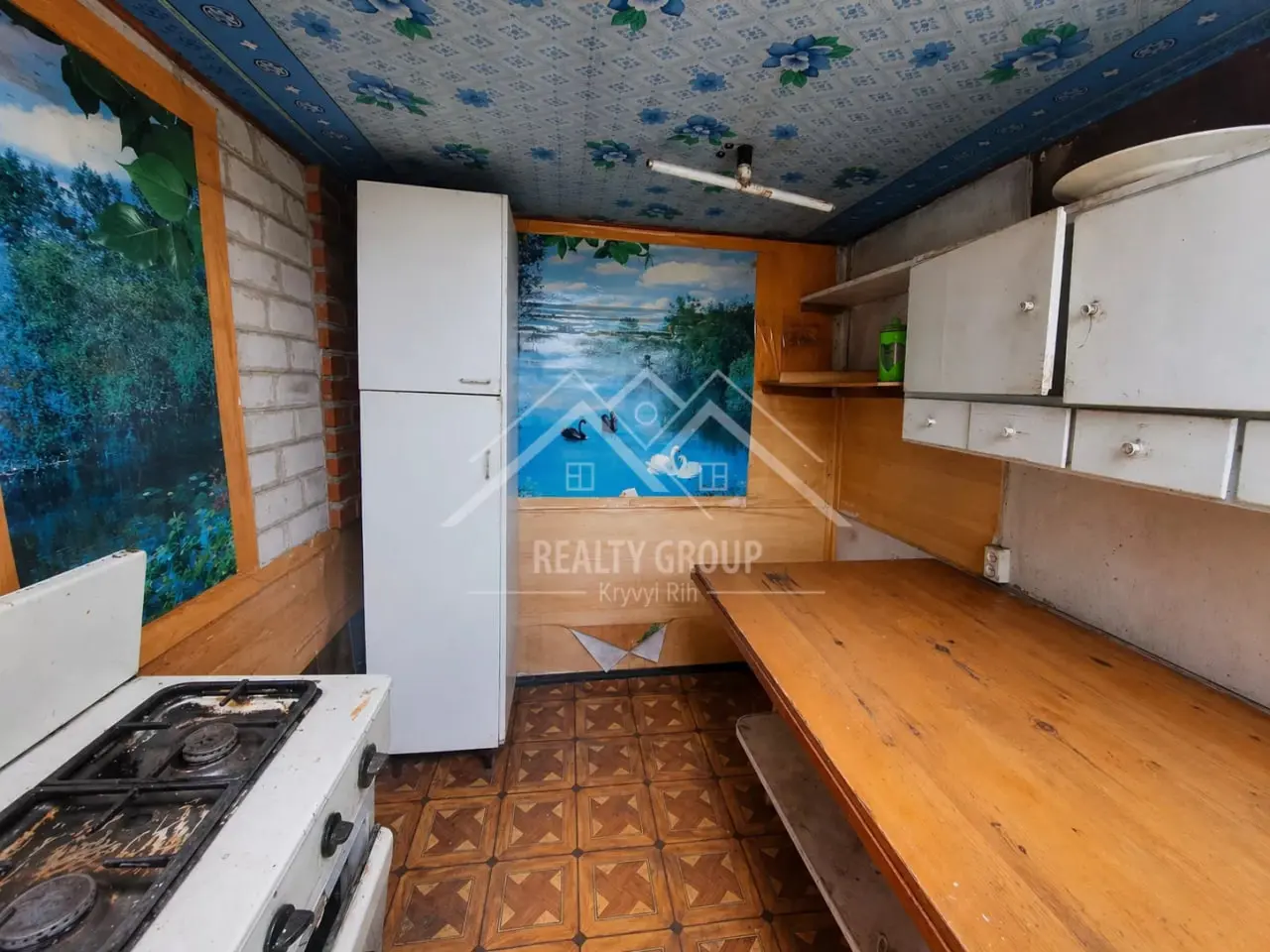 Фото Продаю будинок, 35 кв. м, Самарська вул.  Кривий Ріг, ціна: 3200 $, код 5379
