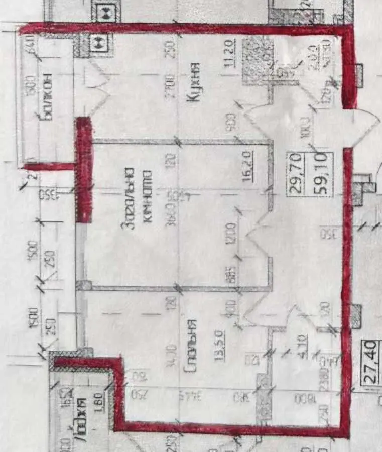 Фото Продаю 2-комнатную квартиру, 59.1 кв. м, Русская ул.  Черновцы, цена: 55000 USD, код 5393