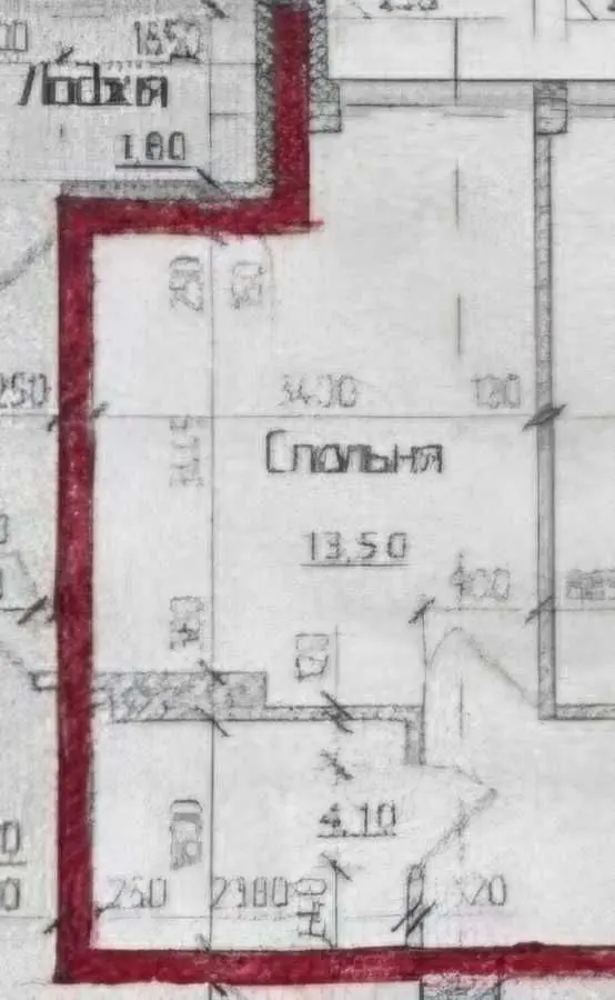 Фото Продаю 2-комнатную квартиру, 59.1 кв. м, Русская ул.  Черновцы, цена: 55000 USD, код 5393