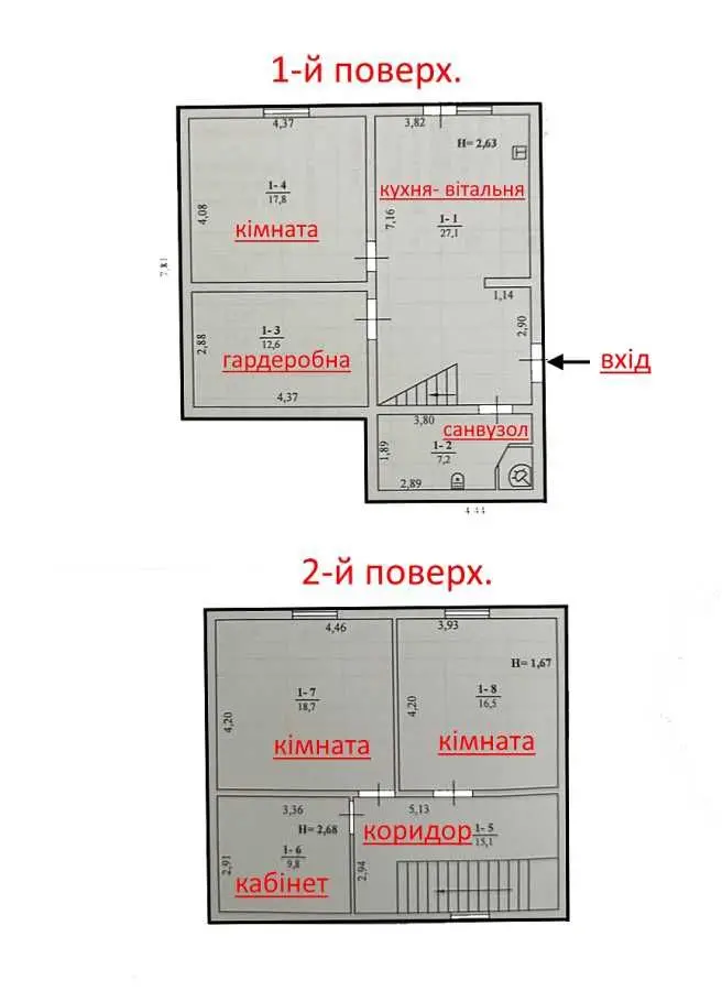 Фото Продаю будинок, 124.8 кв. м, Макарів, ціна: 60000 USD, код 5401