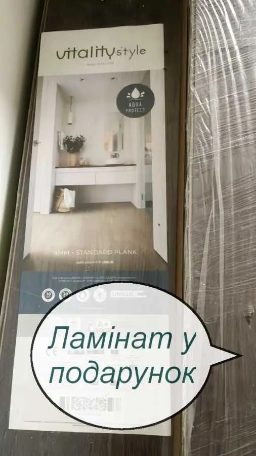 Фото Selling a 1-room apartment, 45 sq.m., Yevhena Sverstiuka Street  Kyiv, price: 89000 USD, code 5428