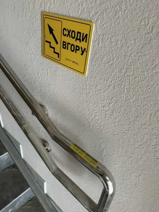 Фото Продаю 1 кімнатну квартиру, 34.3 кв. м, Ходосівка, ціна: 34300 USD, код 5431