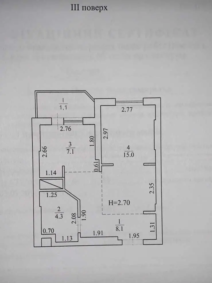 Фото Продаю 1 кімнатну квартиру, 37 кв. м, Сиваська вул.  Київ, ціна: 46500 USD, код 5451