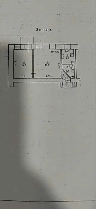 Фото Продаю 2-комнатную квартиру, 48 кв. м, Болгарская ул.  Одесса, цена: 38000 USD, код 5454