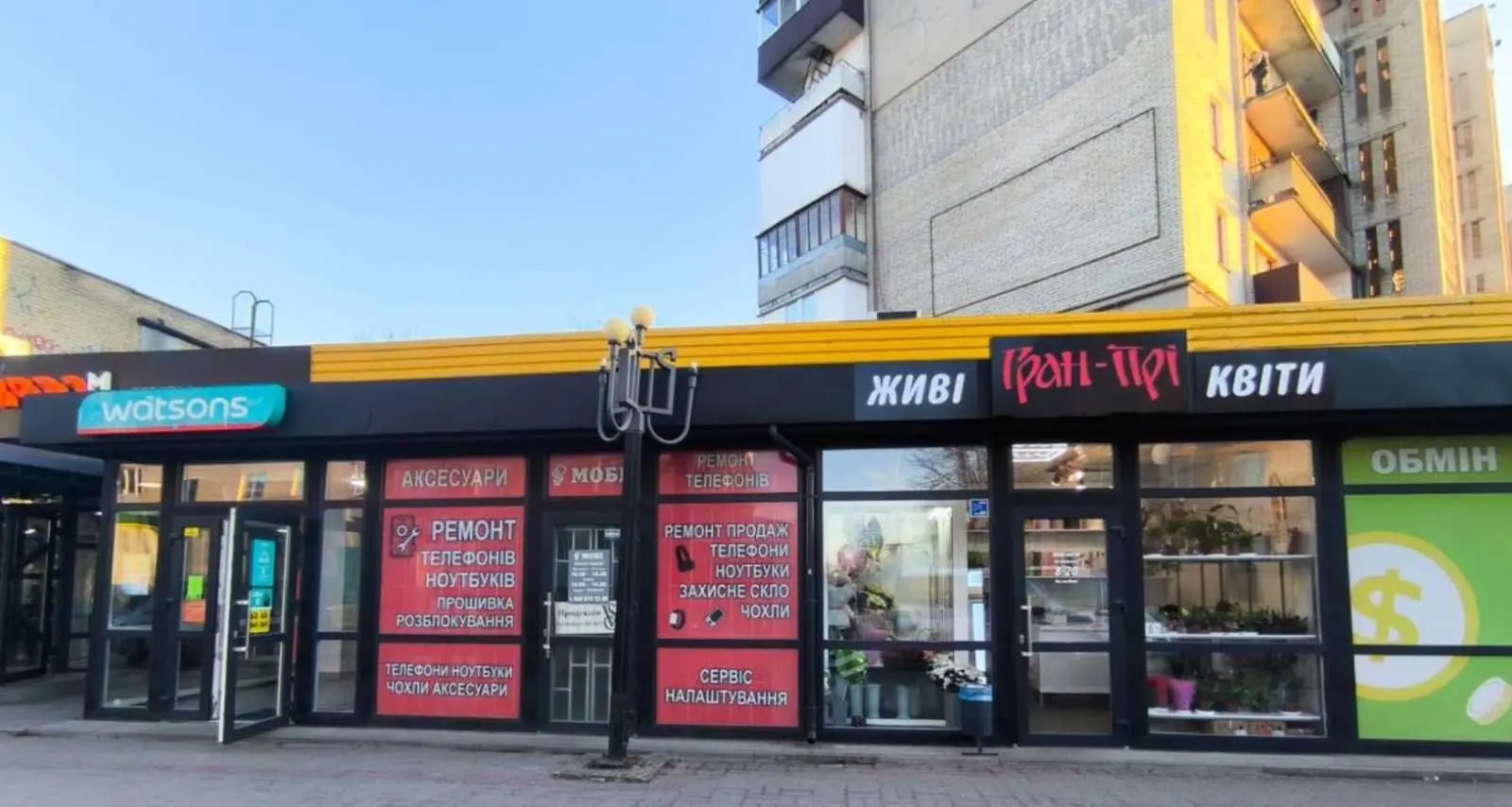Фото Selling commercial property, 2347 sq.m., Pecherska Square 1 Kyiv, price: 2000000 USD, code 5478