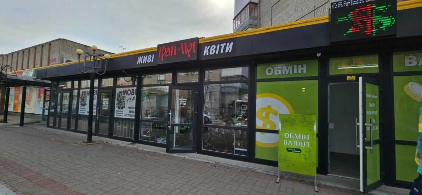 Фото Selling commercial property, 2347 sq.m., Pecherska Square 1 Kyiv, price: 2000000 USD, code 5478
