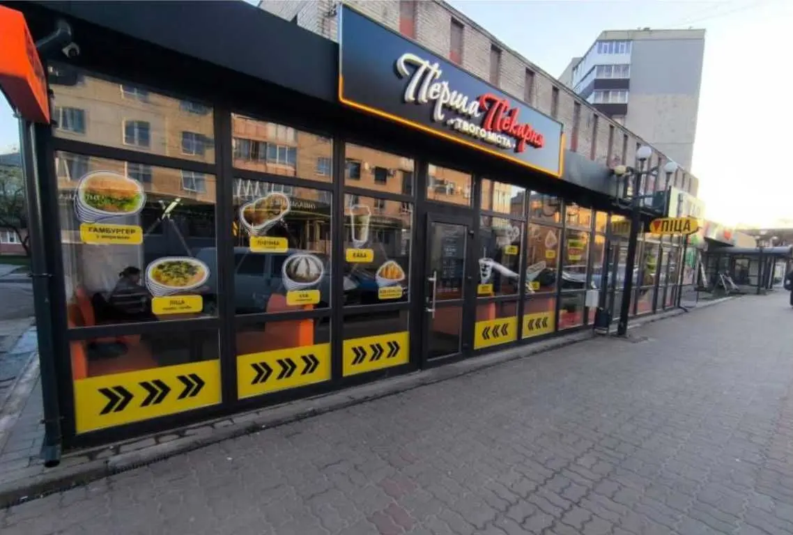 Фото Selling commercial property, 2347 sq.m., Pecherska Square 1 Kyiv, price: 2000000 USD, code 5478