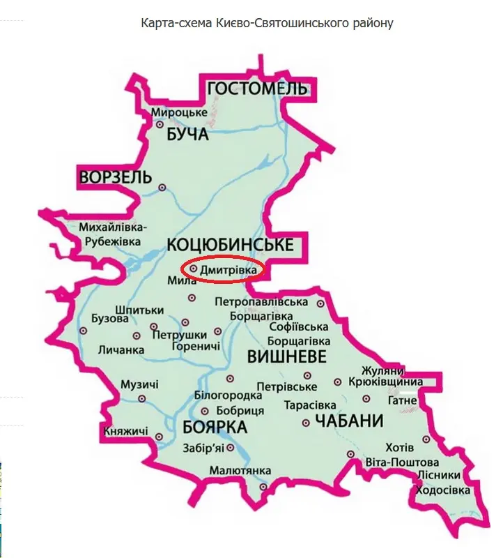 Фото Продаю будинок, 299 кв. м, Дмитрівка, ціна: 275000 $, код 5521