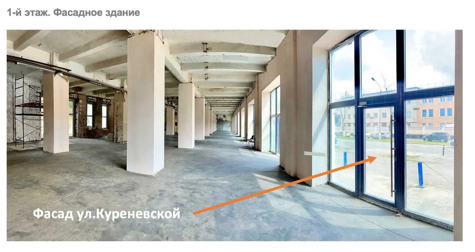 Фото Продаю офіс, 6430 кв. м, Куренівська вул. 5/7 Київ, ціна: 3181860 USD, код 5524