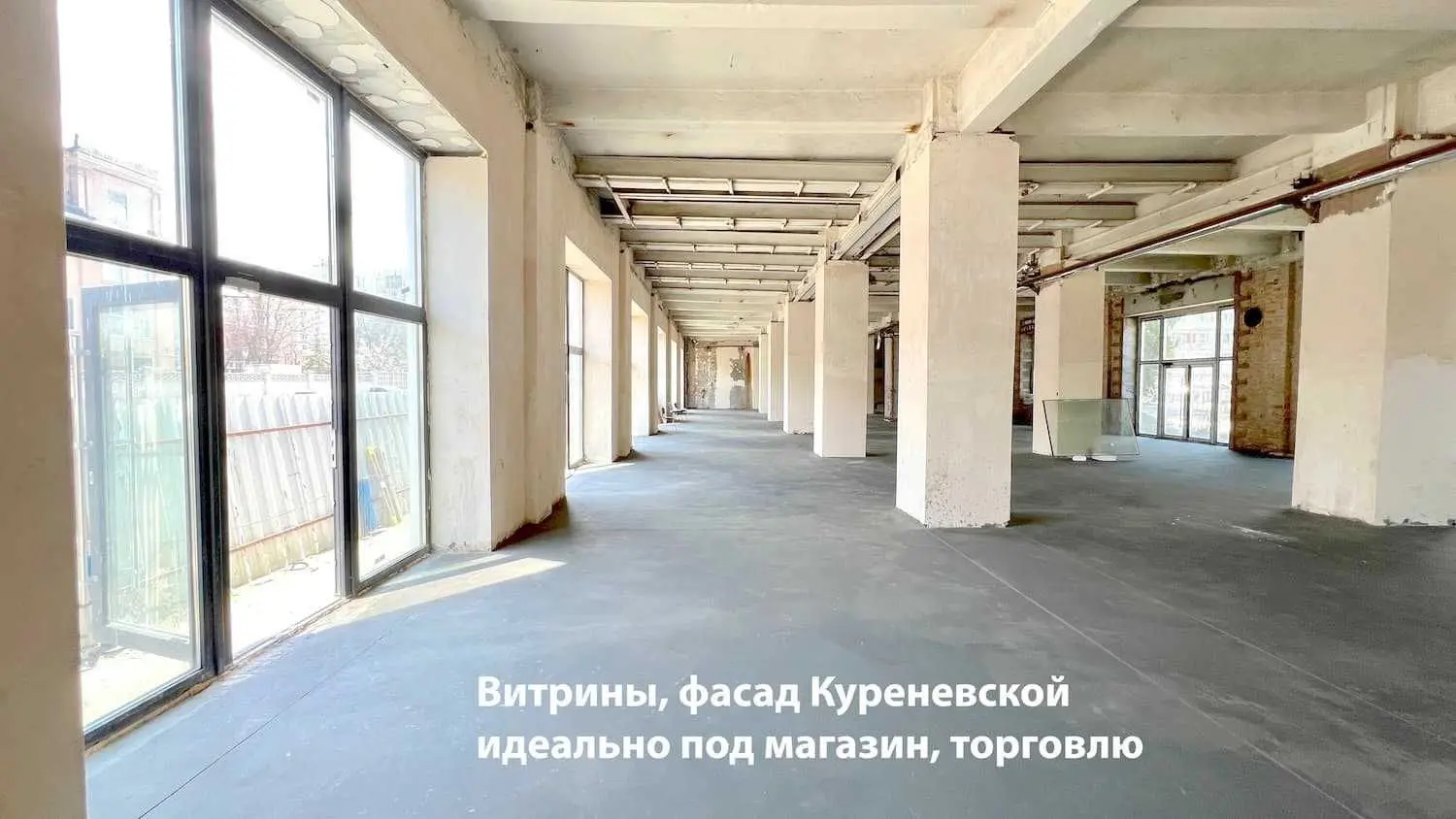 Фото Продаю офіс, 6430 кв. м, Куренівська вул. 5/7 Київ, ціна: 3181860 USD, код 5524