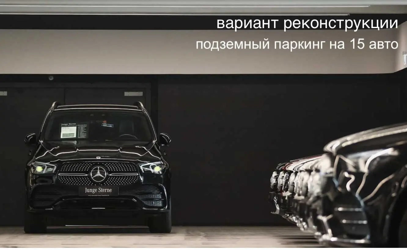 Фото Продаю офіс, 3850 кв. м, Льва Толстого вул.  Київ, ціна: 4000000 USD, код 5525