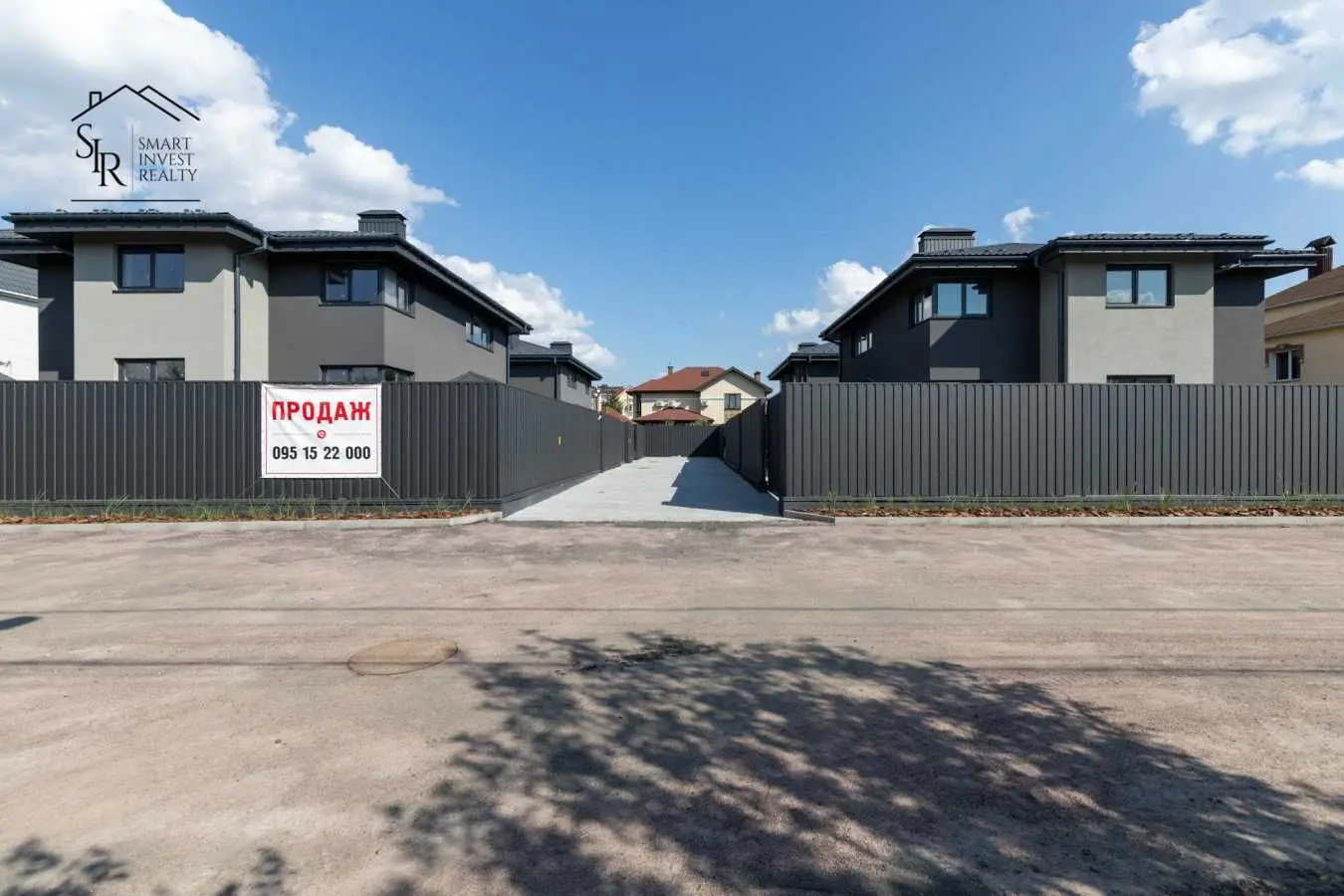 Фото Продаю будинок, 147 кв. м, Садовий пров.  Київ, ціна: 230000 USD, код 5529