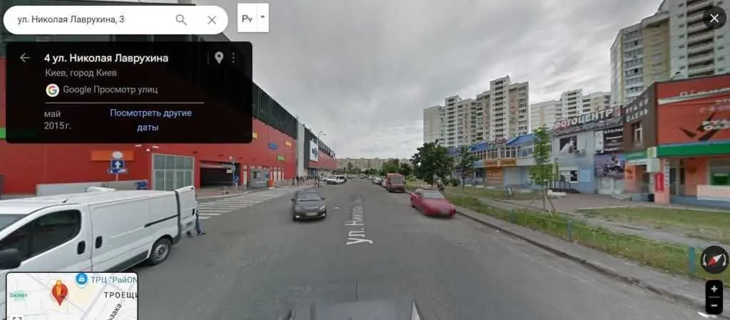 Фото Продаю офіс, 65 кв. м, Миколи Лаврухіна вул. 5 Київ, ціна: 105000 USD, код 5530
