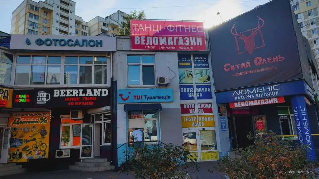 Фото Продаю офіс, 65 кв. м, Миколи Лаврухіна вул. 5 Київ, ціна: 105000 USD, код 5530