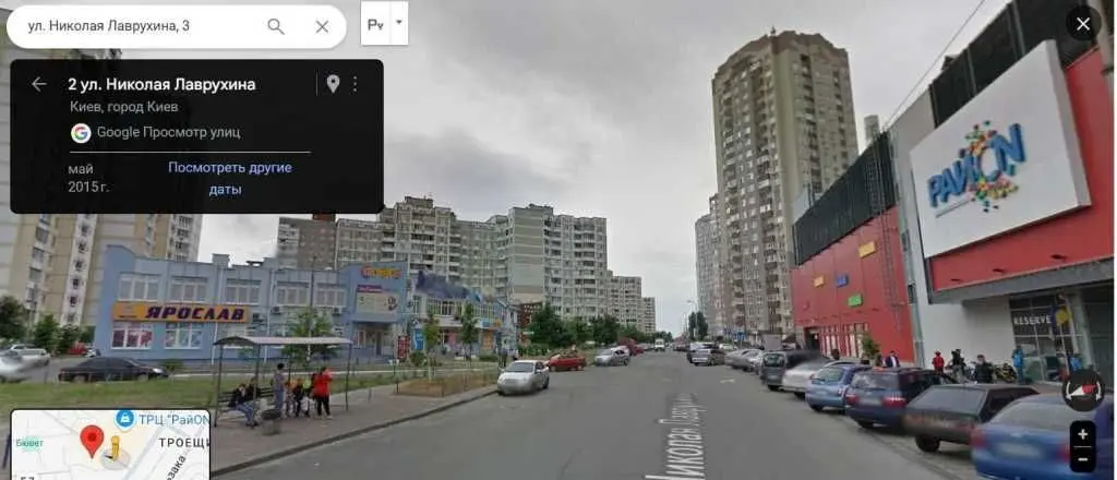 Фото Продаю офіс, 65 кв. м, Миколи Лаврухіна вул. 5 Київ, ціна: 105000 USD, код 5530