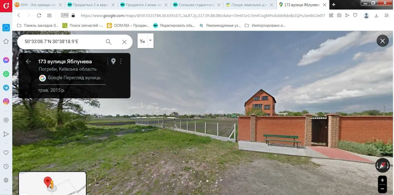 Фото Продаю земельну ділянку, Центральна вул.  Погреби, ціна: 63000 USD, код 5531