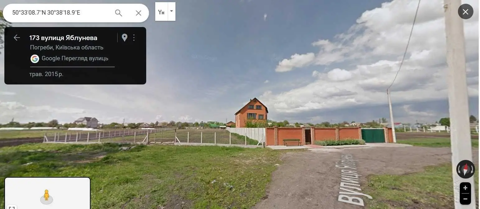 Фото Продаю земельну ділянку, Центральна вул.  Погреби, ціна: 63000 USD, код 5531
