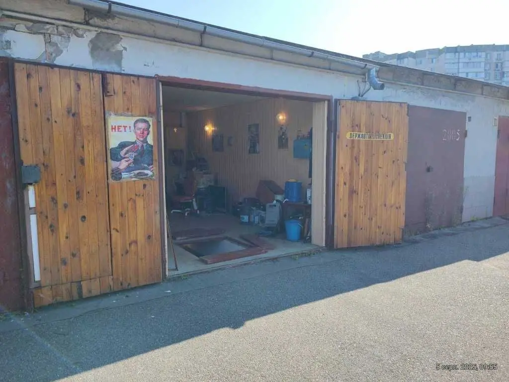 Фото Продаю паркінг, гараж, 40.9 кв. м, Радунська вул. 3 Київ, ціна: 22500 USD, код 5532