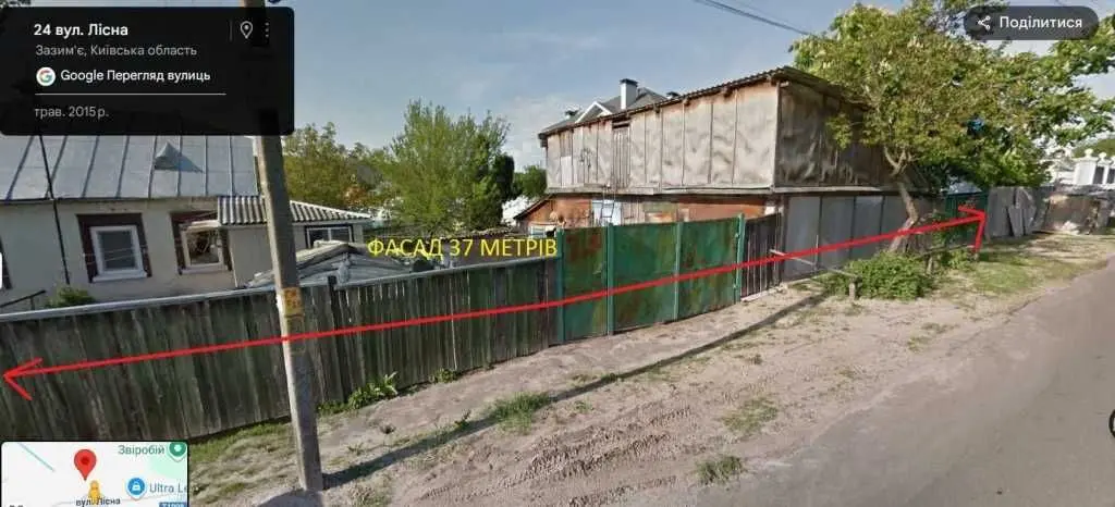 Фото Продаю земельну ділянку, Лісова вул.  Зазим’я, ціна: 95000 USD, код 5536