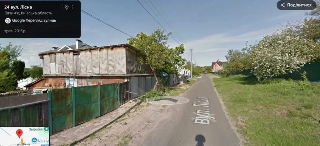 Фото Продаю будинок, 60 кв. м, Зазим’я, ціна: 95000 USD, код 5541