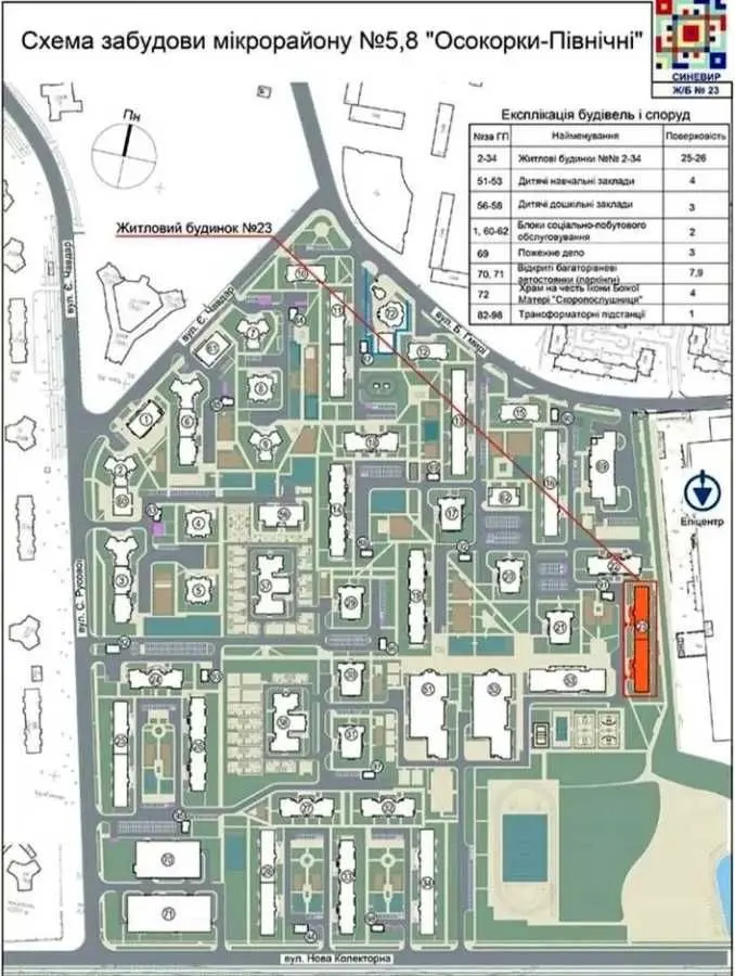 Фото Продаю 1 кімнатну квартиру, 36.61 кв. м, Бориса Гмирі вул.  Київ, ціна: 50000 USD, код 5544