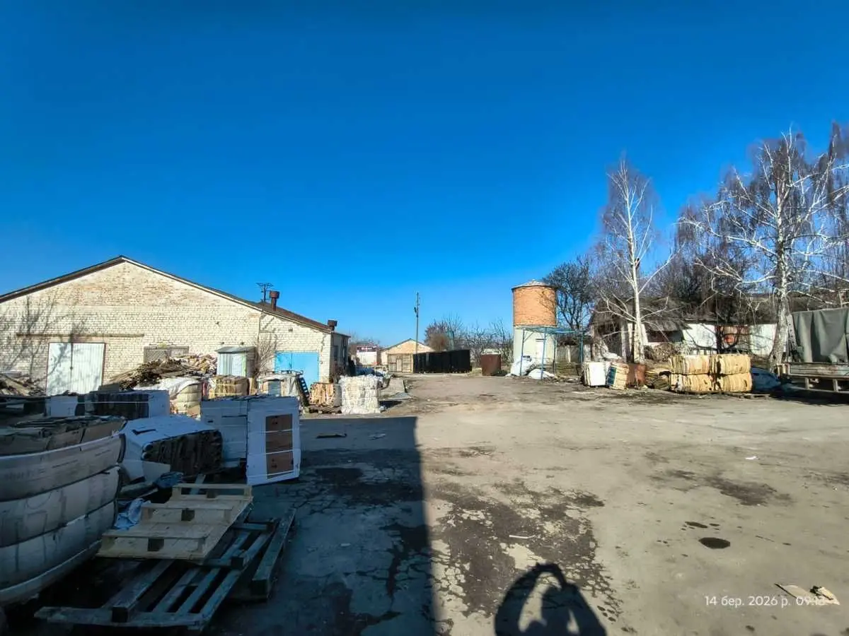 Фото Продаю офіс, 1760 кв. м, Канів, ціна: 190000 USD, код 5545