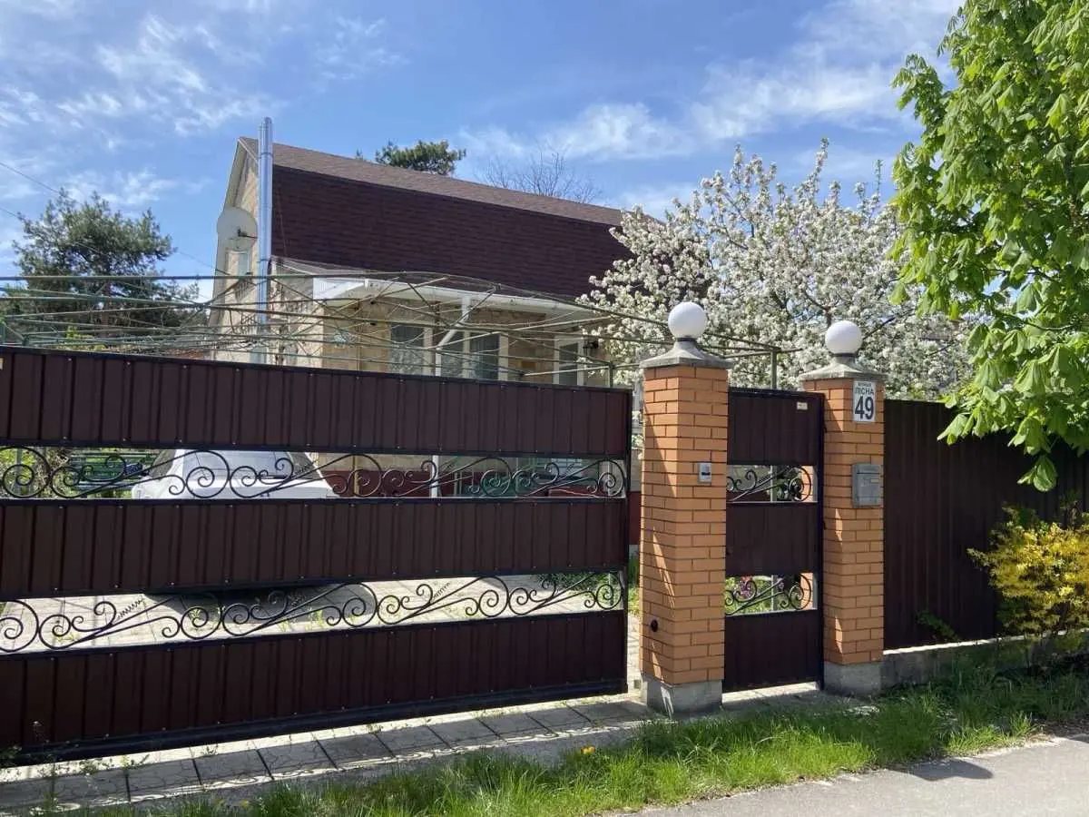 Фото Продаю дом, 200 кв. м, Раменская ул.  Горенка, цена: 155900 USD, код 5550