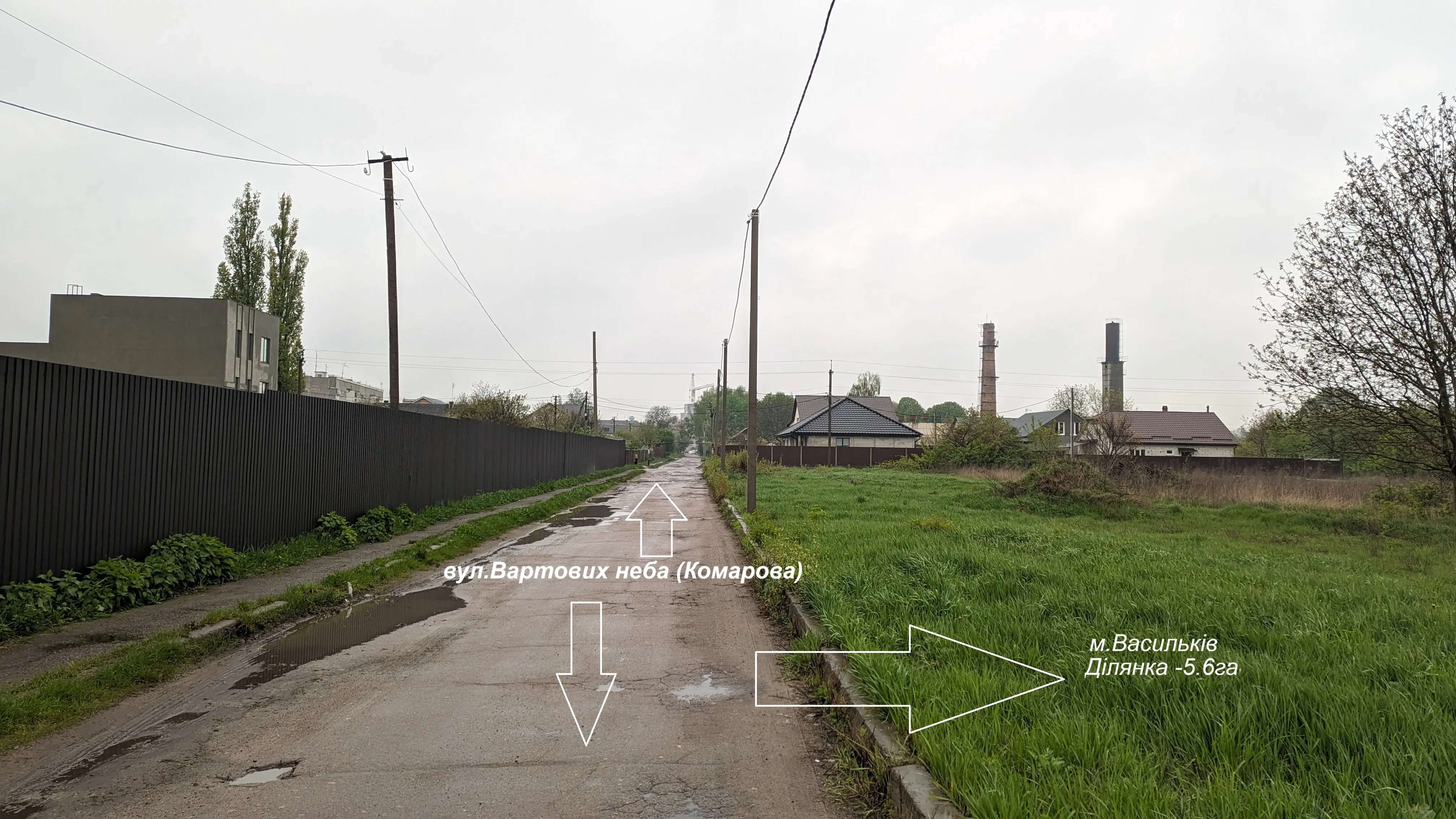 Фото Продаю земельный участок, Вартових Неба ул. (Комарова)  Васильков, цена: 420000 $, код 5561