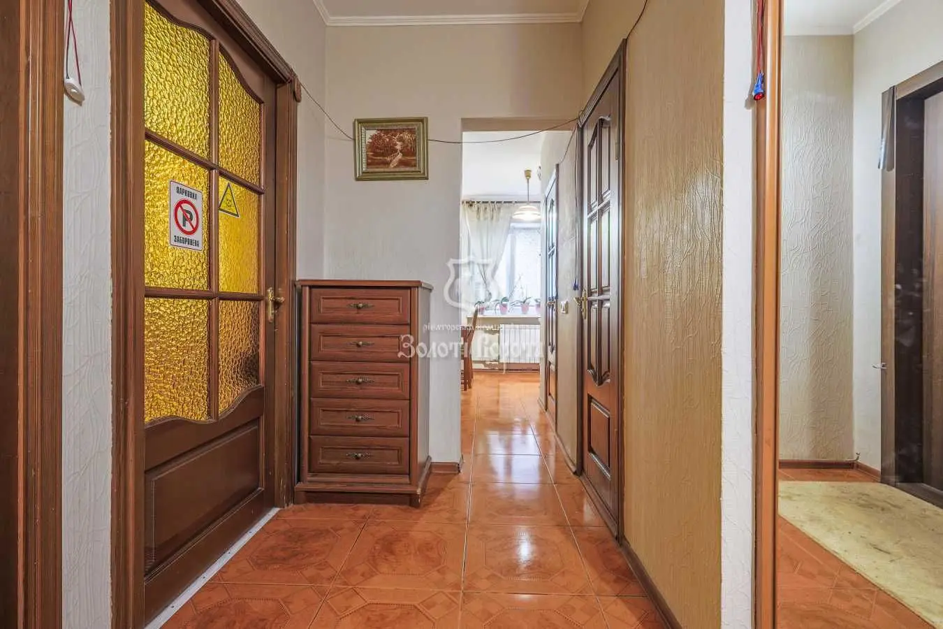 Фото Selling a 2-room apartment, 64.7 sq.m., Heroiv Sevastopolia Street 15 Kyiv, price: 107000 USD, code 5573
