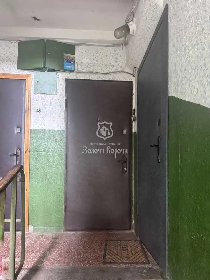 Фото Продаю 2 кімнатну квартиру, 46.8 кв. м, Вінстона Черчилля вул. (Червоноткацька) 18а Київ, ціна: 44000 USD, код 5607