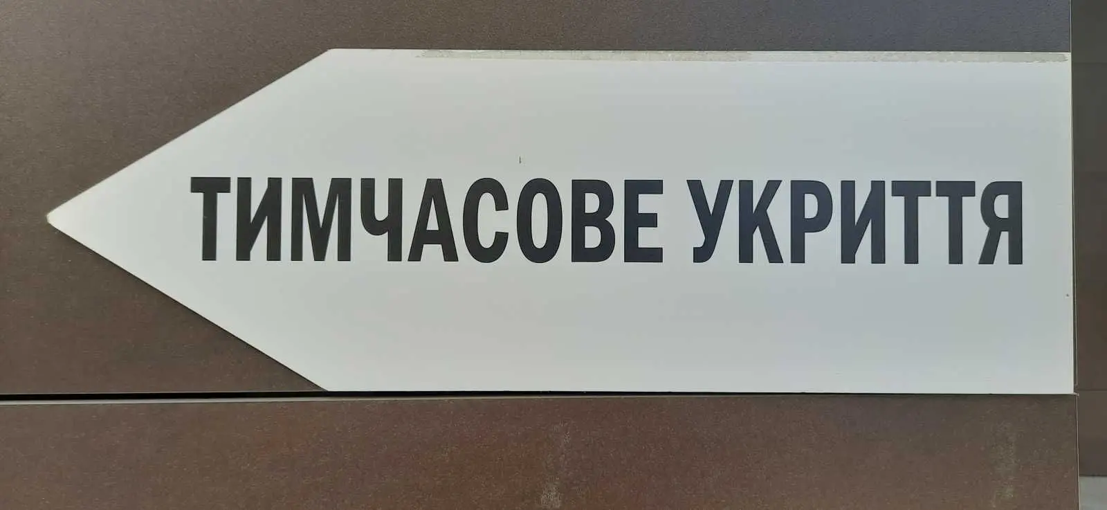 Фото Selling a 2-room apartment, 51.15 sq.m., Mykhaila Derehusa Street 10 Kyiv, price: 75000 USD, code 5609