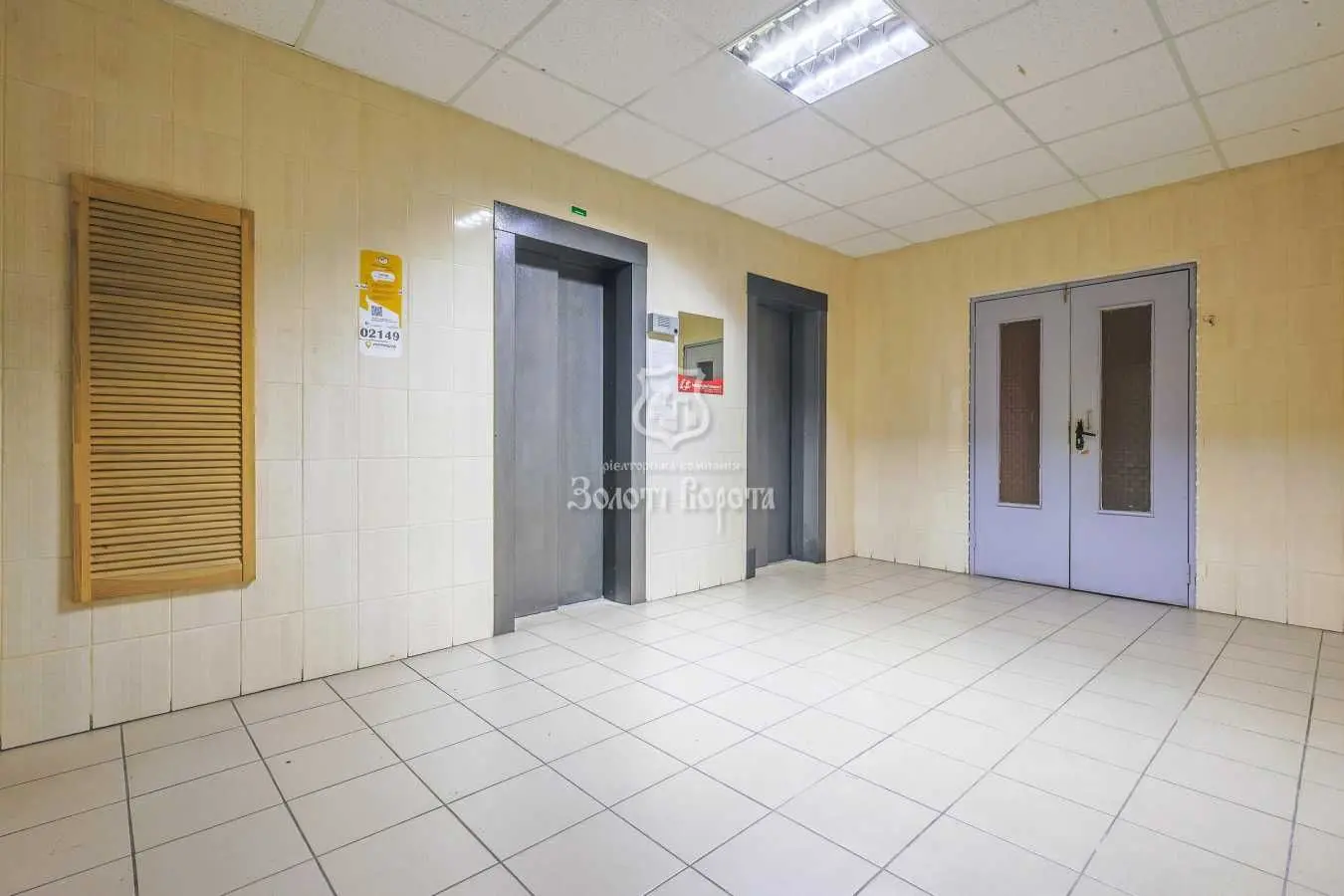 Фото Selling a 1-room apartment, 45 sq.m., Revutskoho Street 42а Kyiv, price: 95000 USD, code 5647