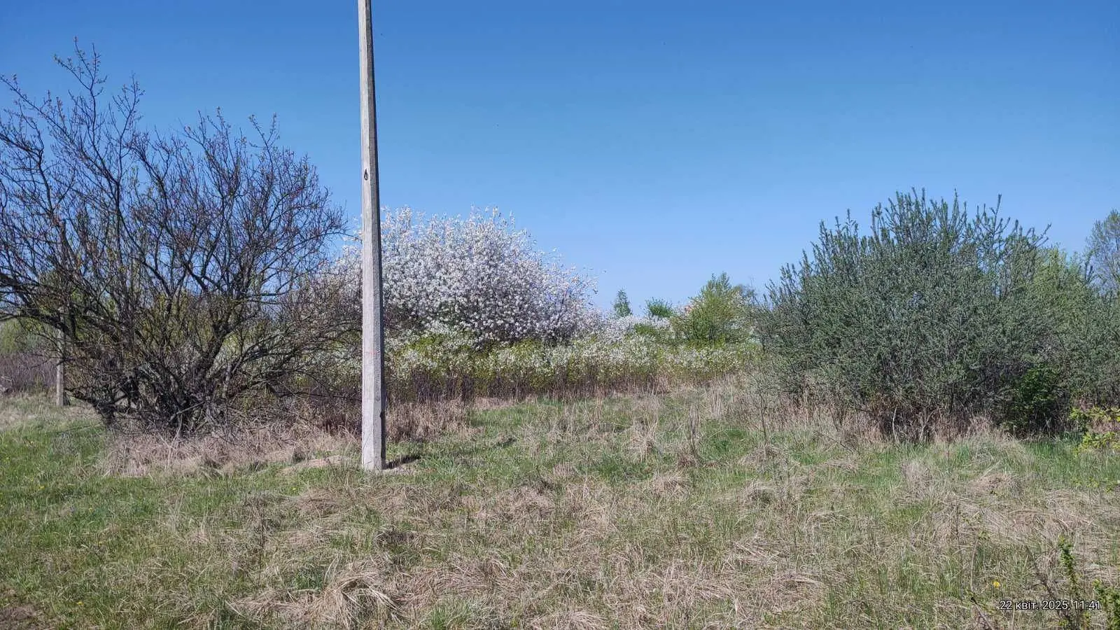 Фото Selling a land plot, Virnosti street  Kyiv, price: 40000 USD, code 5648