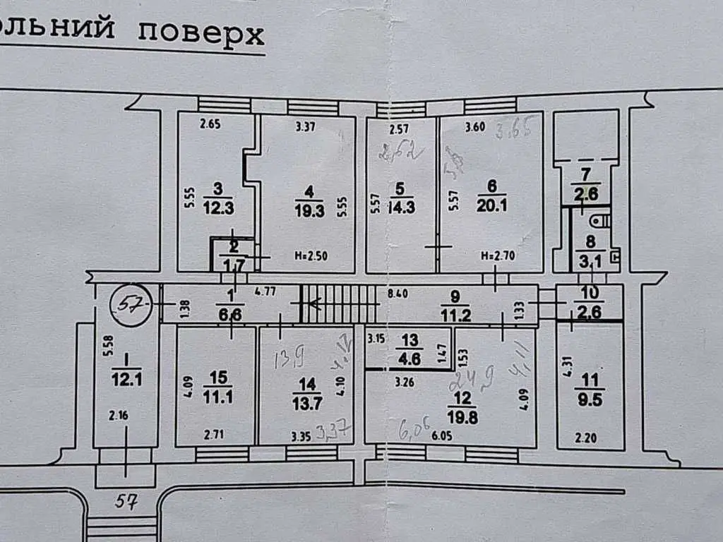 Фото Selling commercial property, 152 sq.m., Zolotoustivska Street  Kyiv, price: 150000 USD, code 5652