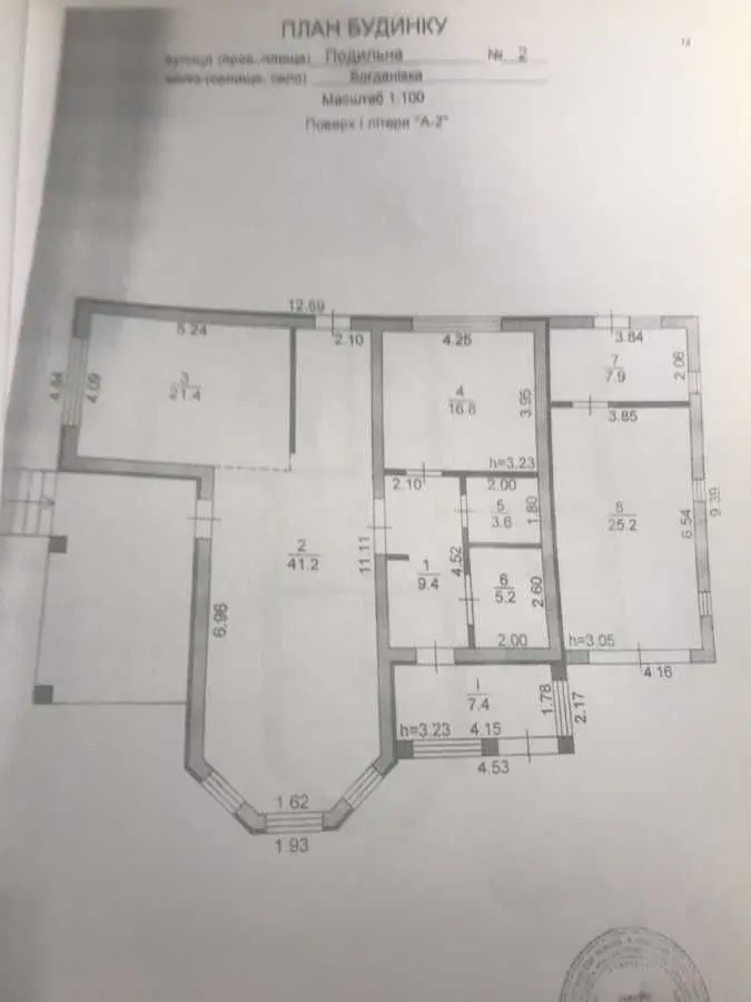 Фото Продаю дом, 228.4 кв. м, Богданівка, цена: 160000 USD, код 5673