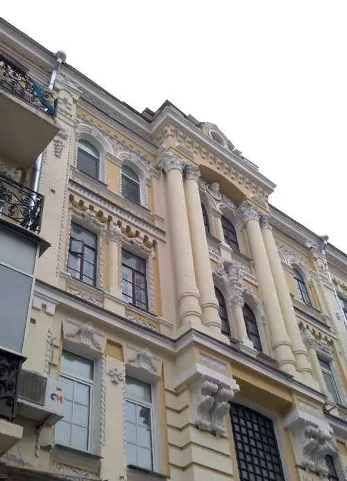Фото Selling a 3-room apartment, 80 sq.m., Velyka Vasylkivska Street 79 Kyiv, price: 149900 USD, code 5707
