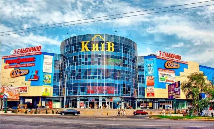 Фото Продаю комерційну нерухомість, 3000 кв. м, Арсенальна пл.  Київ, ціна: 1700000 USD, код 5725
