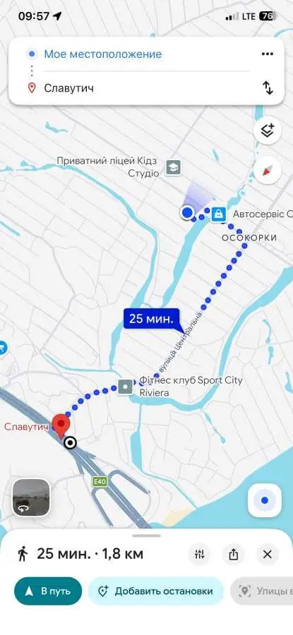 Фото Зняти 1 кімнатну квартиру, 53-я А Садова вул.  Київ в довгострокову оренду, ціна: 10999 UAH, код 5737