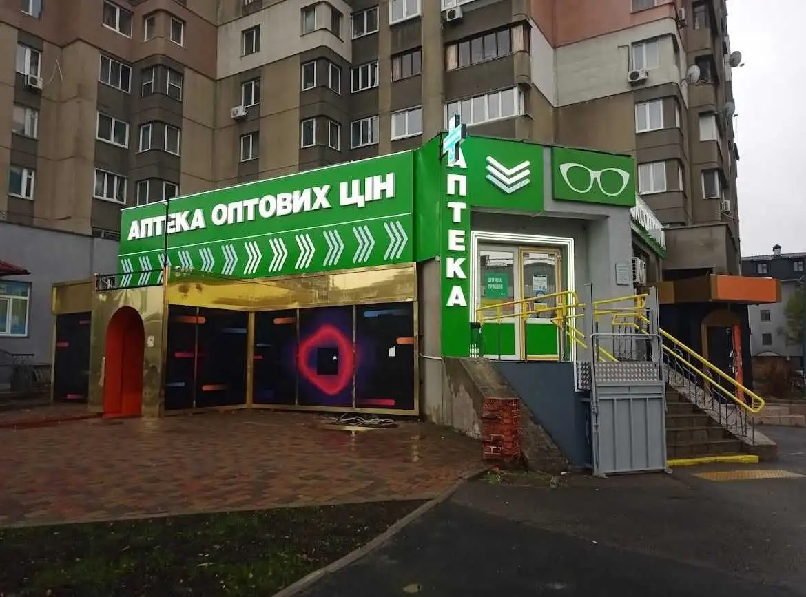 Фото Selling commercial property, 55 sq.m., Berezhanska Street 7 Kyiv, price: 200000 USD, code 5742