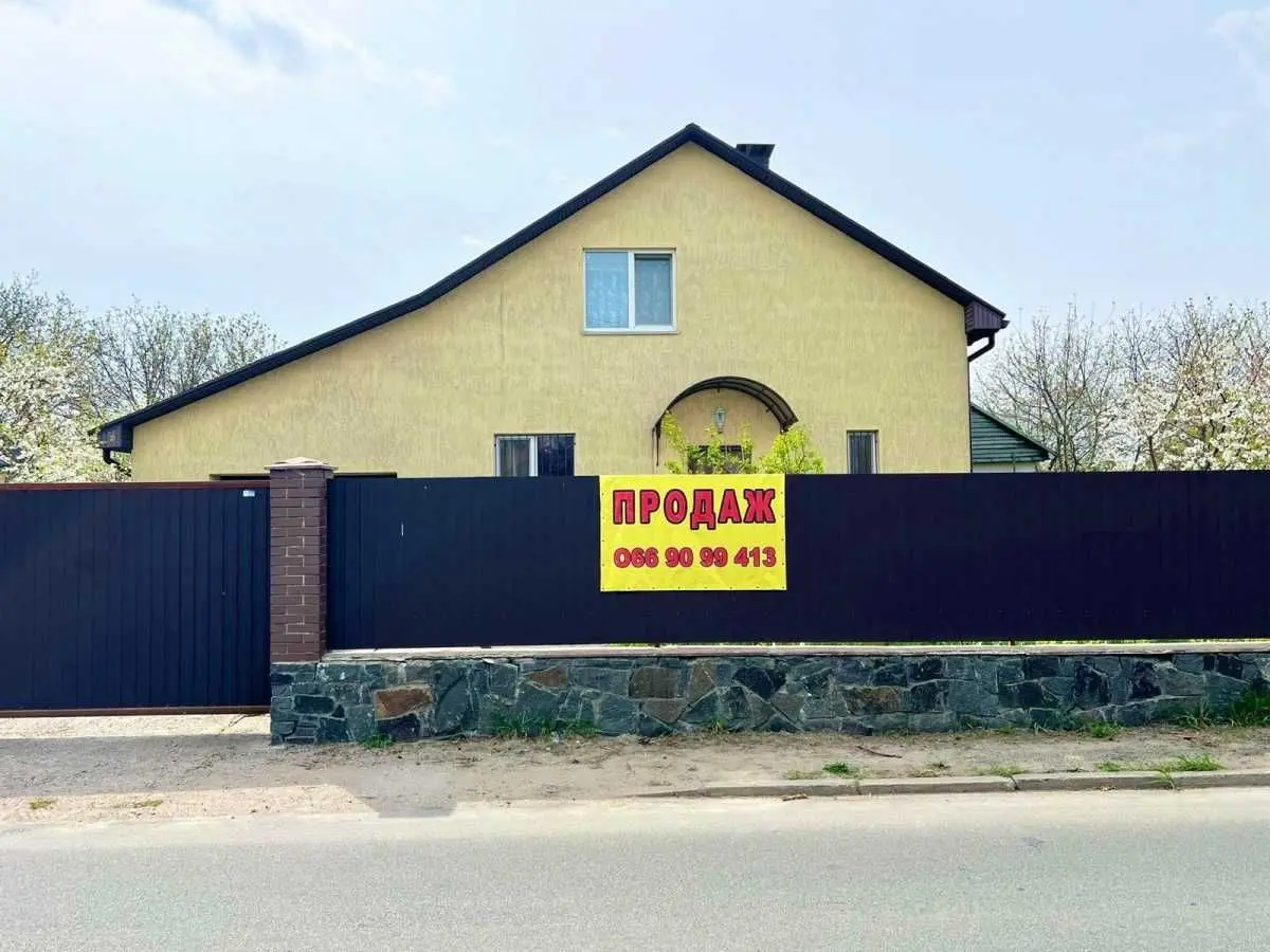 Фото Продаю будинок, 126 кв. м, Ватутіна вул.  Неграші, ціна: 117000 USD, код 5744