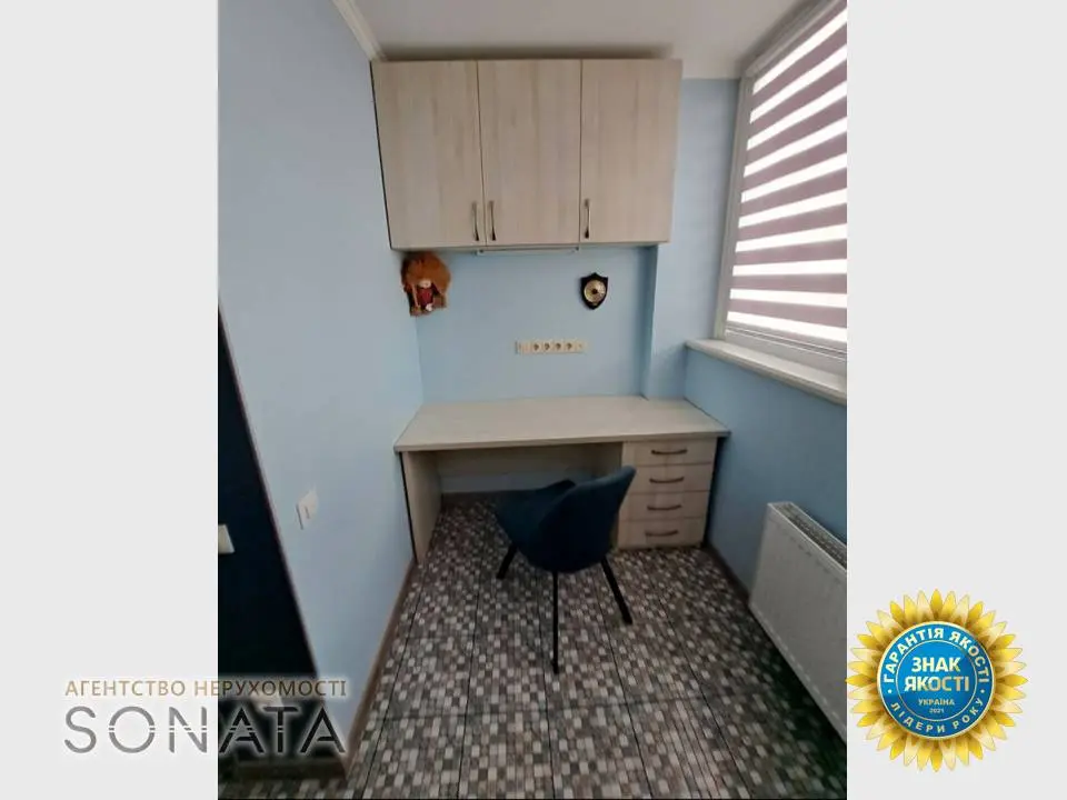 Фото Зняти 2 кімнатну квартиру, Гоголя вул. 219 Черкаси в довгострокову оренду, ціна: 28000 грн, код 5747