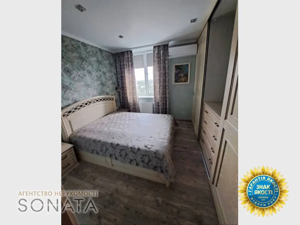 Фото Зняти 2 кімнатну квартиру, Гоголя вул. 219 Черкаси в довгострокову оренду, ціна: 28000 грн, код 5747
