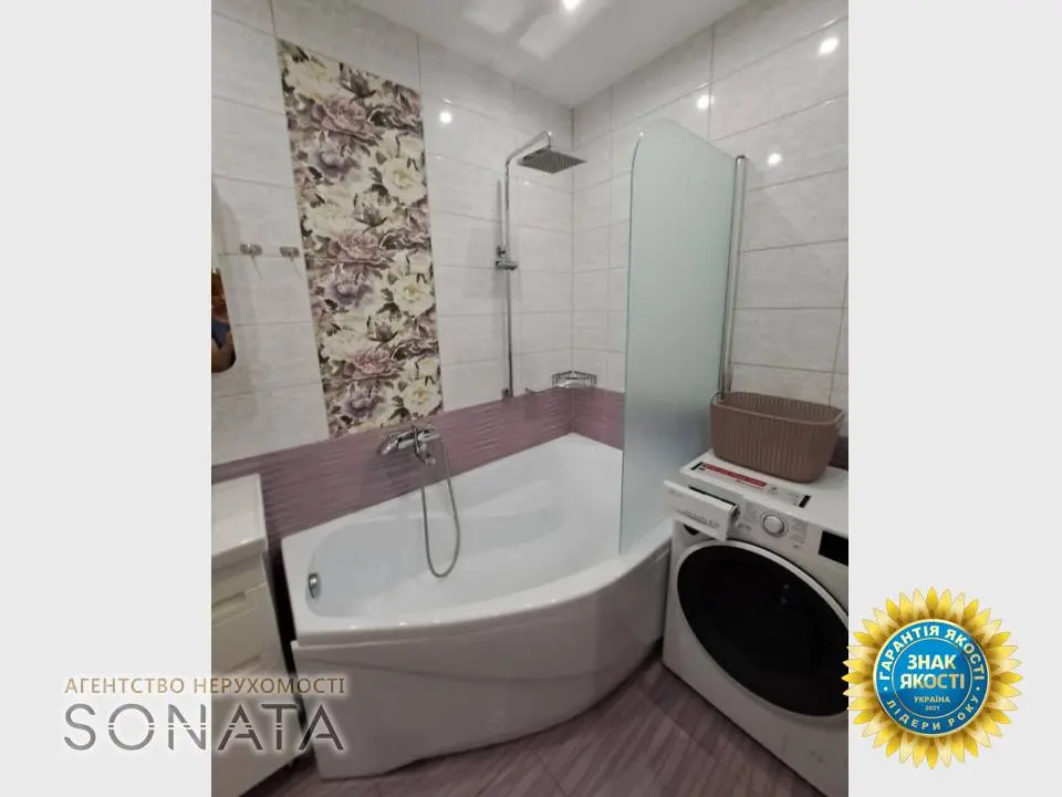 Фото Зняти 2 кімнатну квартиру, Гоголя вул. 219 Черкаси в довгострокову оренду, ціна: 28000 грн, код 5747