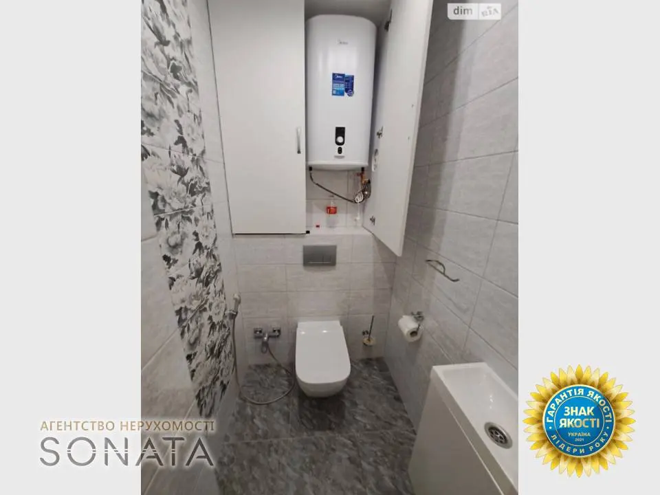 Фото Зняти 2 кімнатну квартиру, Гоголя вул. 219 Черкаси в довгострокову оренду, ціна: 28000 грн, код 5747