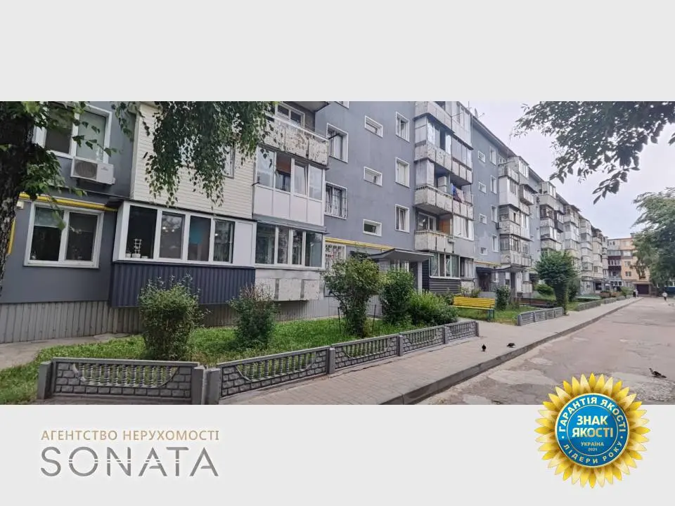 Фото Продаю 3 кімнатну квартиру, 48 кв. м, Нарбутівська вул. (Петровського) 198 Черкаси, ціна: 54500 $, код 5748