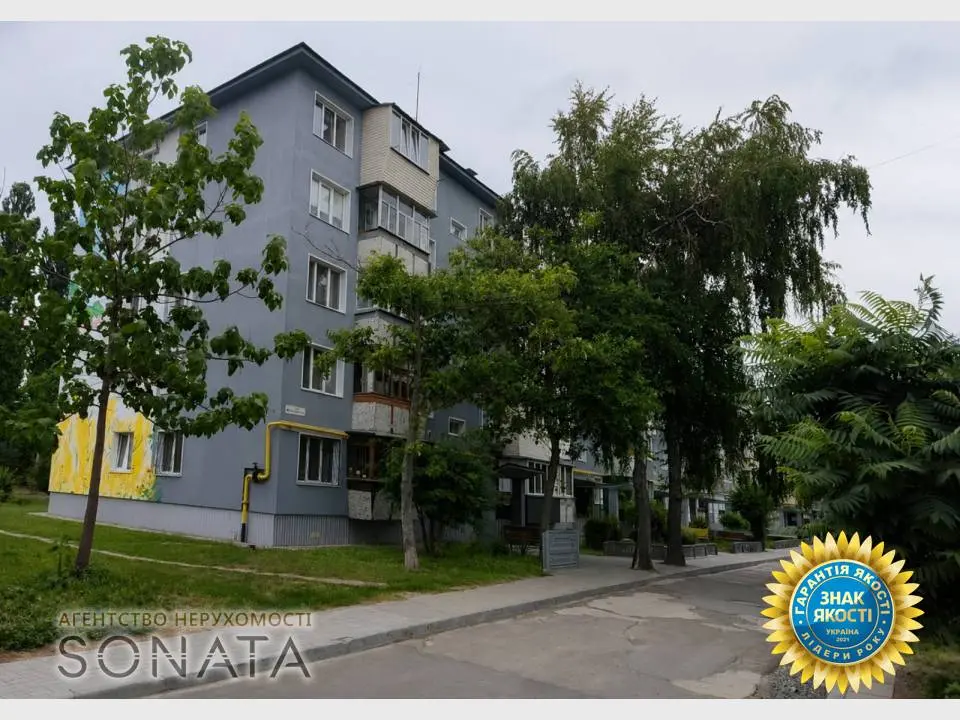 Фото Продаю 3 кімнатну квартиру, 48 кв. м, Нарбутівська вул. (Петровського) 198 Черкаси, ціна: 54500 $, код 5748