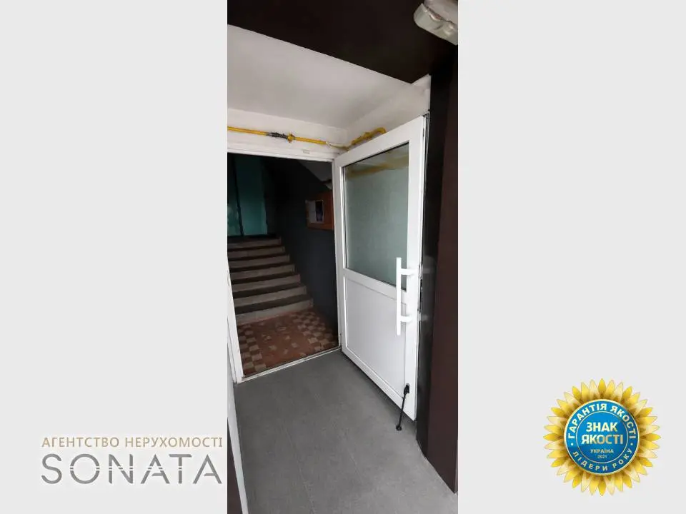 Фото Продаю 3 кімнатну квартиру, 48 кв. м, Нарбутівська вул. (Петровського) 198 Черкаси, ціна: 54500 $, код 5748