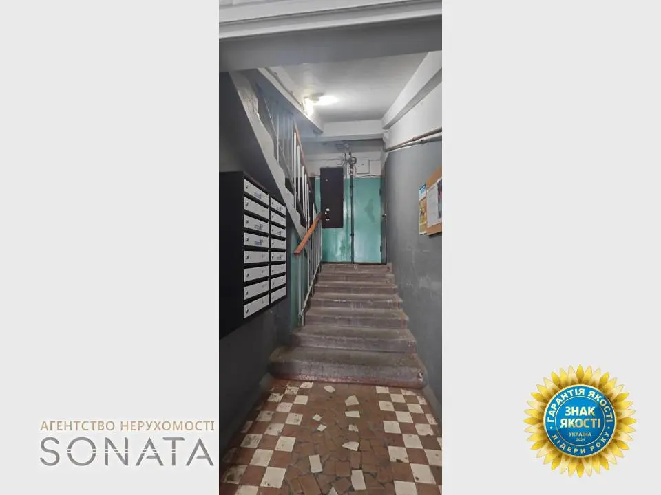 Фото Продаю 3 кімнатну квартиру, 48 кв. м, Нарбутівська вул. (Петровського) 198 Черкаси, ціна: 54500 $, код 5748